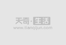 股市配资技巧:新手入门指南,轻松提升收益